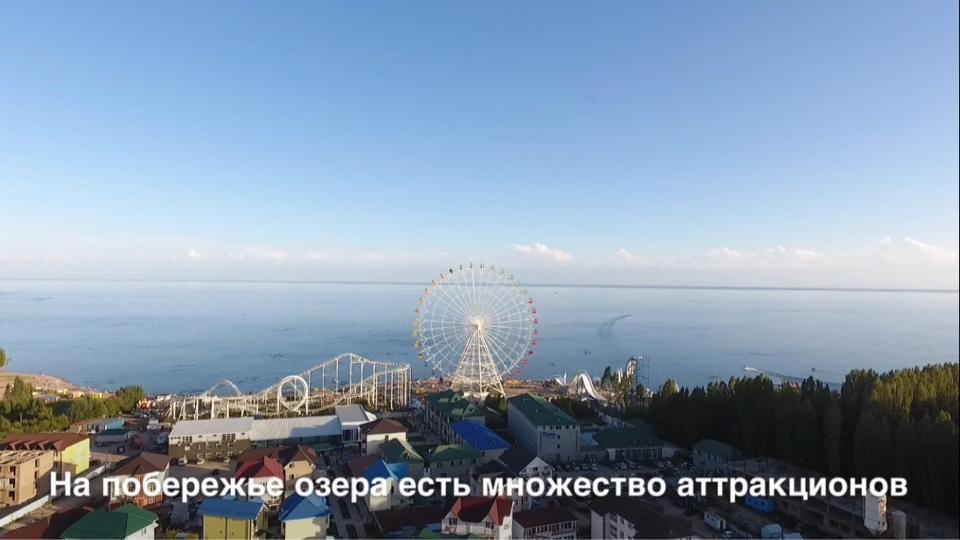 Evropa Hotel Бостери Екстериор снимка