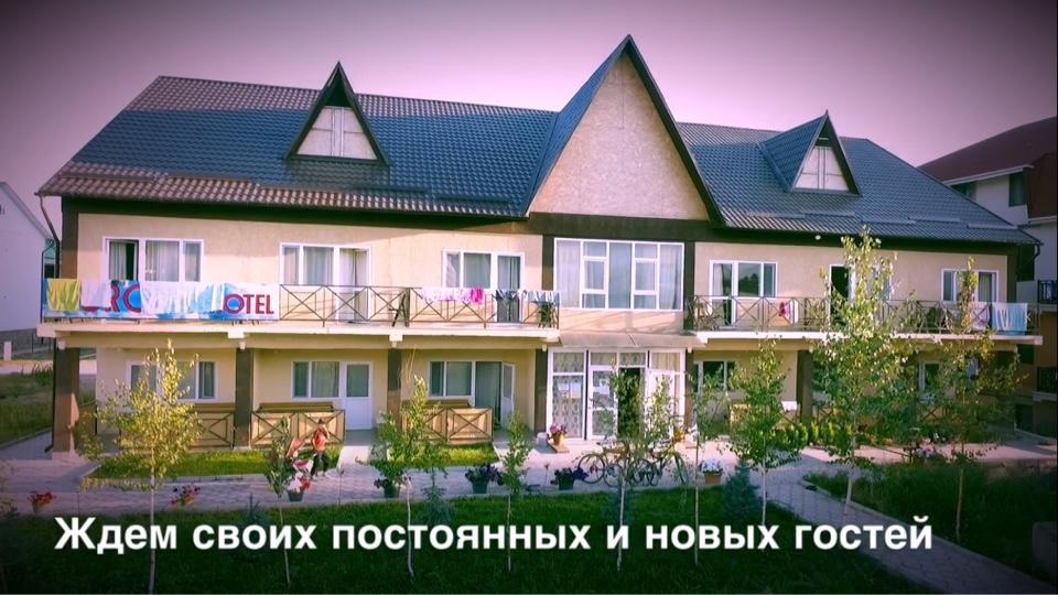 Evropa Hotel Бостери Екстериор снимка
